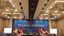 Quan chức Cao cấp (SOM) ASEAN-Trung Quốc họp Tham vấn lần thứ 23