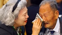 Bình Nhưỡng kêu gọi đẩy nhanh nỗ lực chấm dứt chiến tranh Triều Tiên