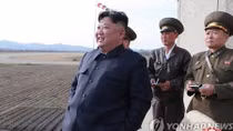 Nhà lãnh đạo Kim Jong-un giám sát thử nghiệm vũ khí chiến thuật mới