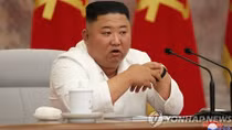 Nhà lãnh đạo Triều Tiên "tái xuất" sau nhiều tuần vắng bóng