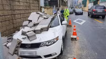 Bão Haishen càn quét Hàn Quốc sau khi tấn công Nhật Bản