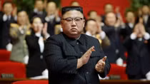 Đảng cầm quyền Triều Tiên giới thiệu "vị trí số hai" sau ông Kim Jong-un