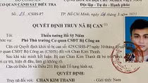 Mở rộng điều tra vụ lừa thuê nhiều ô tô đem bán qua Campuchia 