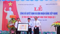 Đón nhận xếp hạng di tích đất hình tròn Thuận Lợi 1