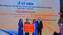 Kỷ niệm 30 năm Liên hiệp các tổ chức hữu nghị TP Hồ Chí Minh
