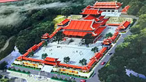 Dừng triển khai dự án Thiền Trúc Lâm ngàn tỷ tại Quảng Nam