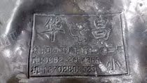 Hé lộ tình tiết quan trọng vụ xác không đầu dạt vào bờ biển Quảng Nam