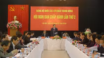 Tăng cường công tác xây dựng Đảng
