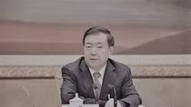 Chuẩn bị xét xử nguyên Bí thư Tỉnh ủy Cam Túc