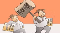 Nhận diện và đấu tranh phòng, chống biểu hiện của “tư duy nhiệm kỳ” ở nước ta trong giai đoạn hiện nay