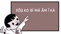 Tiếng và chữ không phải là một