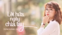 Không nghĩ ngoại hình của mình là một yếu điểm