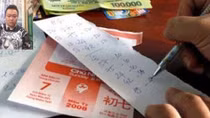 Giả làm công an "trấn lột" người bán lô đề