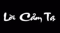 Lời cảm ơn