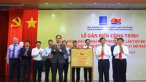 Gắn biển hai công trình dầu khí chào mừng ĐHĐB toàn quốc lần thứ XIII của Đảng