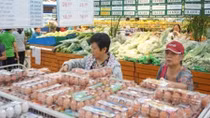 Doanh nghiệp góp phần bình ổn thị trường