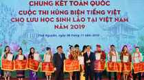 Chung kết Cuộc thi “Hùng biện tiếng Việt cho lưu học sinh Lào tại Việt Nam” năm 2019