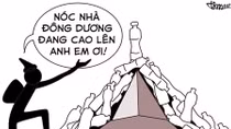 Ông bà ta không có rác