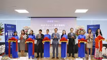 Nguyên Đại sứ Nhật Bản tại Việt Nam làm Trưởng đại diện FLC tại Nhật Bản
