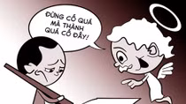 Cố quá thành quá cố