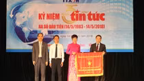 Báo Tin tức kỷ niệm 35 năm Ngày phát hành số báo đầu tiên