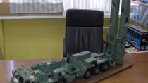 Bệ phóng S-500 lần đầu lộ diện?