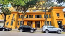 Thông báo chuyển trụ sở Báo Công an nhân dân