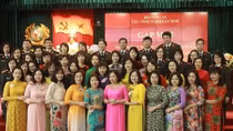 Gặp mặt kỷ niệm 5 năm Ngày thành lập Cục Công nghiệp An ninh
