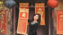 Tết của các nghệ sĩ Công an
