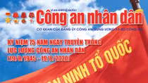 Báo CAND phát hành số đặc biệt chào mừng 75 năm Ngày truyền thống CAND