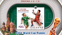 Triều Tiên phát hành bộ tem đặc biệt về World Cup