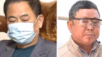Cấp "sổ đỏ" trái quy định, cựu Chủ tịch thị trấn Ngọc Lặc bị bắt