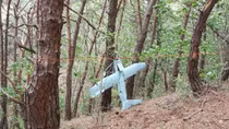 Hàn Quốc tìm thấy "UAV gián điệp" chụp ảnh hệ thống THAAD