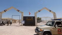 Nhìn vào nạn tham nhũng thuế quan ở Iraq