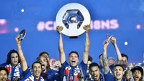"Chức vô địch" chưa đến tay PSG gặp ngay rắc rối