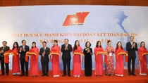 Triển lãm ảnh về khối đại đoàn kết toàn dân tộc và công tác mặt trận