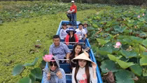 Thu Trà Sư