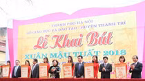 Hà Nội tổ chức Lễ khai bút đầu xuân Mậu Tuất 2018
