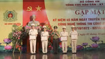 Kỷ niệm 45 năm Ngày thành lập Cục Công nghệ thông tin