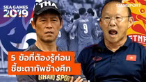 Thái Lan "lên gân" trước trận chiến sinh tử