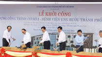 Khởi công xây dựng Bệnh viện Ung Bướu TP Hồ Chí Minh - cơ sở 2