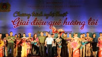 Xúc động chương trình nghệ thuật “Giai điệu quê hương tôi”