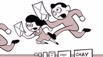 6 giây đồng hồ