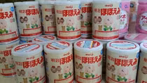 Nhà sản xuất Nhật Bản yêu cầu bảo hộ đối với nhãn hàng sữa Meiji tại Việt Nam