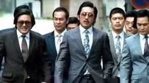 Nhờ các chiến dịch truy quét, mafia Nhật Bản giảm ở mức kỷ lục