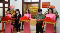 Khánh thành Phòng đọc Cục Đối ngoại, Bộ Công an