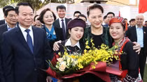 Lãnh đạo Đảng, Nhà nước dự Ngày hội Đại đoàn kết toàn dân tộc