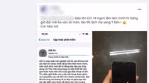 Người dùng điên đầu vì lỗi trên iOS 14