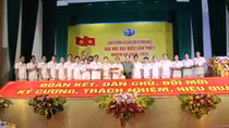 Đại hội Đảng bộ trường Cao đẳng CSND II