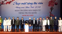 Lực lượng Công an rất cần sự giúp đỡ hiệu quả của các cộng tác viên Báo CAND